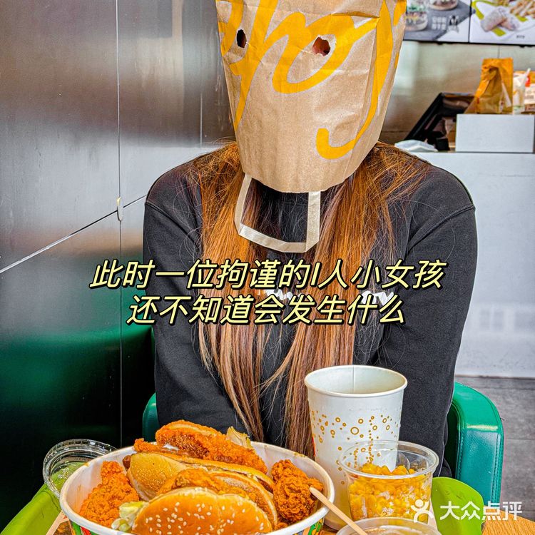 I人到E人的变化之路🥹🥹