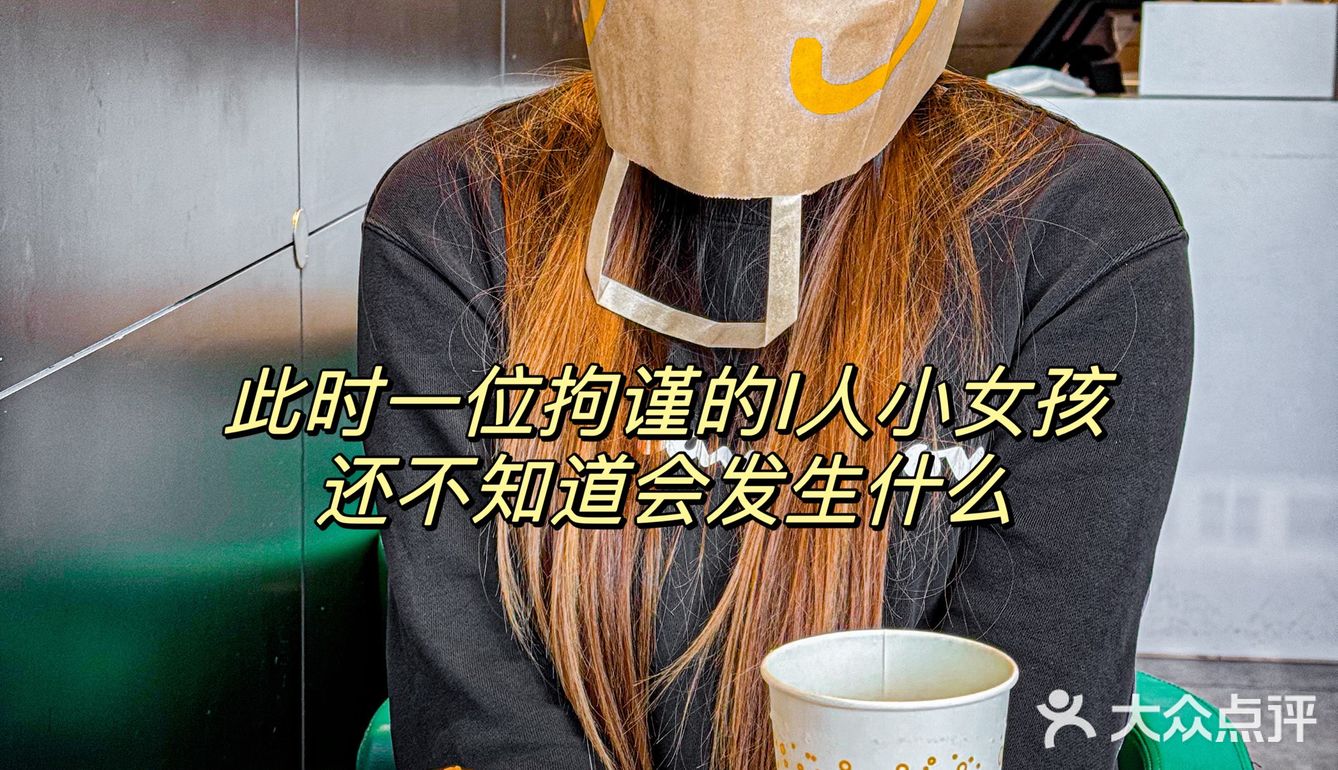 I人到E人的变化之路🥹🥹