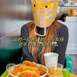 I人到E人的变化之路🥹🥹