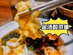 -老乡鸡(上海白玉兰广场店)