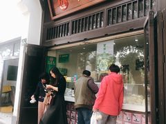 门面-江南春(中山中路店)