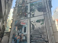 -万县面馆(高笋塘店)