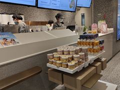 -奈雪的茶(天河城店)