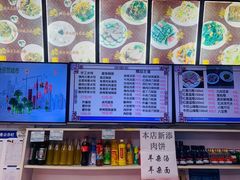 -华天新川面馆(缸瓦市店)