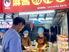 -大学城夜市