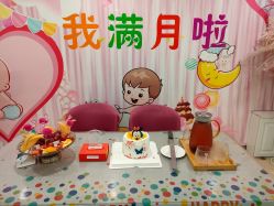 -国际月月生母婴月子中心(旗舰店)