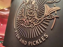 -山城外·非遗酸菜鱼(盛龙广场店)