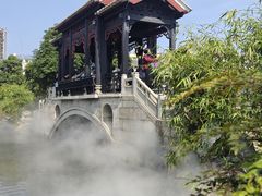 -梁园