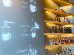 -星巴克(丁香国际商业中心店)