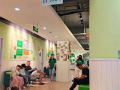 -学知乐教育·幼小衔接·小学科辅导(嘉定镇校区)
