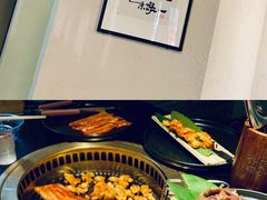 -伊茉家的烤肉店(勒泰中心店)