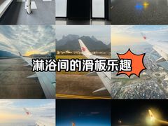 -张家界荷花国际机场