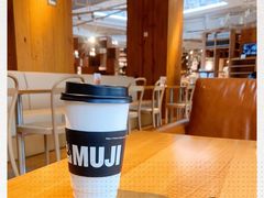 -MUJI无印良品(顺城店)