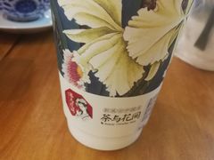 -茶与花间(太平洋森活天地店)