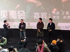 -万达影城(汉街万达广场IMAX店)