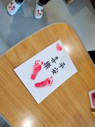 -喜月汇国际月子会所
