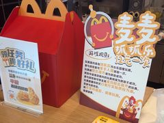 -麦当劳(四川北路店)