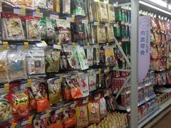 -麦德龙(包河店)