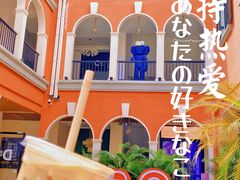 -T28PARK公园里