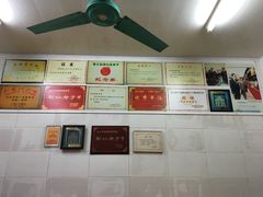 -老妈宫粽球
