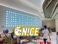 -Tims天好咖啡·贝果(雁展路万象天地店)