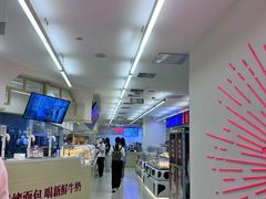 -红星前进面包牛奶公司(君太店)