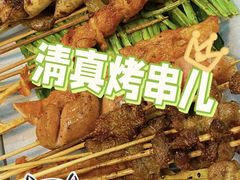 -贯贯吉·清真餐厅(浙江中路店)