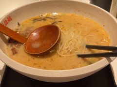 -味千拉面(广州白云机场T1西二店)