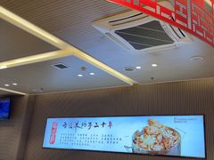 -蝎王府羊蝎子(西直门店)