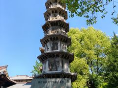 -香积寺