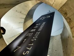 -艺仓美术馆