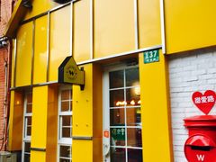 门面-W CAFE(甜爱路店)
