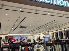 -lululemon(新天地店)
