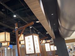 -大盐帮川菜馆(长楹天街店)