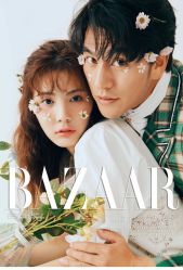 -你好晴天·目的地婚礼