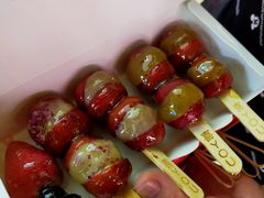-喜YOU冰糖葫芦·艾炒酸奶(兰州中心店)