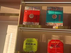 -稻香村(雍和宫大街店)