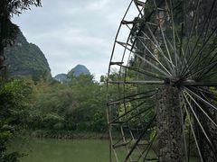 -大新明仕山庄