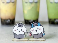 -喜茶(北京三里屯太古里店)