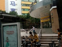 -金海马家居(海珠店)