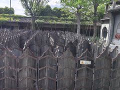 -沈坤状元府景区