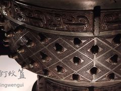 -太原市博物馆