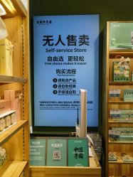 -青稚护手霜QINGZHI