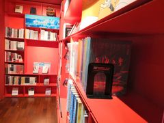 -思南书局(复兴中路店)