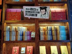 -南宋胡记(杭州体育场路店)