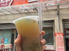-玉华饮食店(茅台路店)