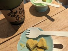 -奈雪茶院·茶室茶馆(广州粤海天地店)