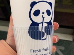 -茶百道(广都店)