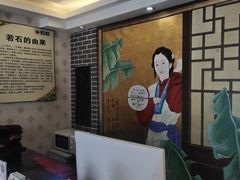 -若石足道SPA 连锁(丹东街店)