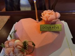 -杜哈夫DOUX RÊVE·生日蛋糕(日月光店)